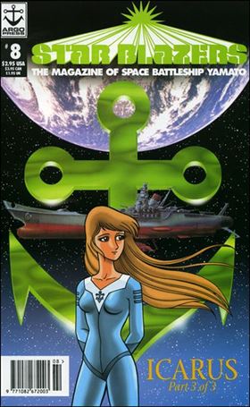 Star Blazers: The Magazine of Space Battleship Yomato issue 8