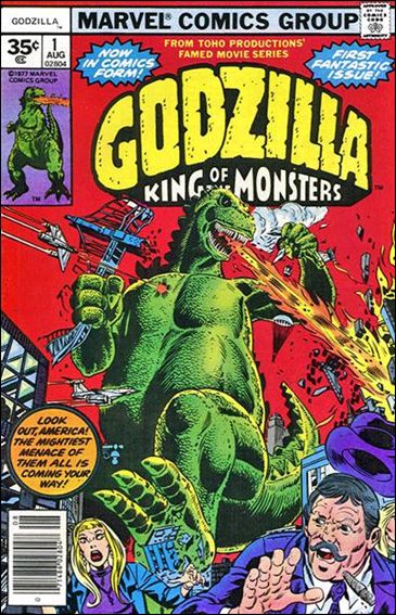 Godzilla (1977) issue 1-B 35 Cent Price Cover