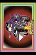 Mighty Morphin Power Rangers: Series 1 (Base Set) card 51 Battle Bike