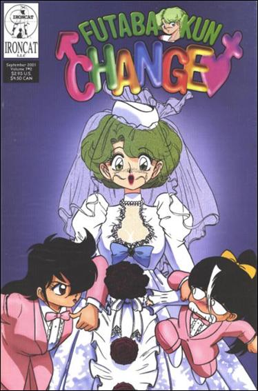 Futaba-kun Change (2001/08) issue 2