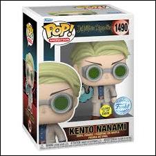 POP! Animation figure 1490-B Kento Nanami (Special Edition)