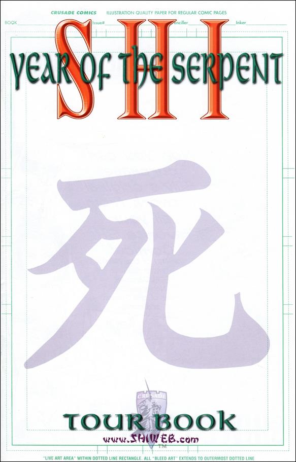 Shi: Year of the Serpent Tour Book issue 1 Sketch Cover