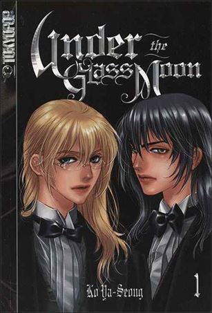 Under the Glass Moon Cover Image 1