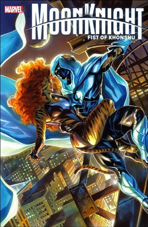 Moon Knight: Fist of Khonshu issue 2-E Felipe Massafera 1:25 Cover