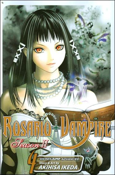 Rosario+Vampire: Season II issue 4