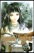 Rosario+Vampire: Season II issue 4