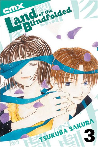 Land of the Blindfolded issue 3