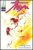 New Vampire Miyu (2000) issue 4