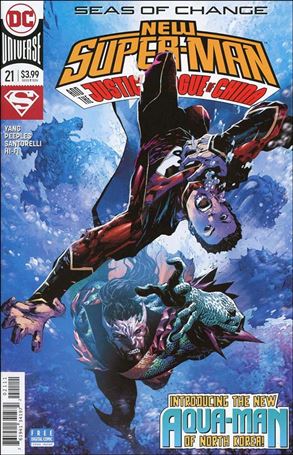 New Super-Man & the Justice League of China issue 21 Philip Tan Cover