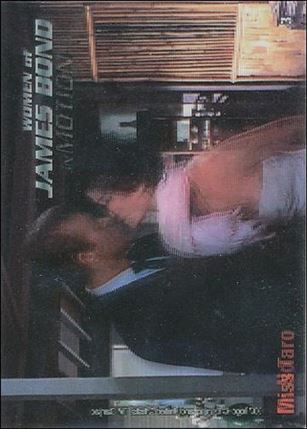 Women of James Bond in Motion (Base Set) card 3 Dr. No - Miss Taro