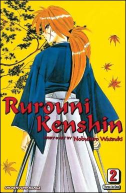 Rurouni Kenshin (VIZBIG Edition) issue 2