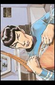 Star Trek Master Series: Series 2 (Base Set) card 77 Vulcan Lyre