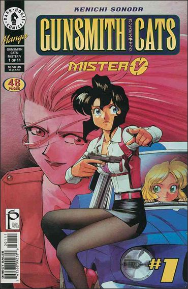 Gunsmith Cats: Mister V issue 1