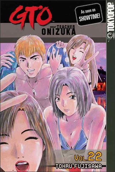 GTO issue 22
