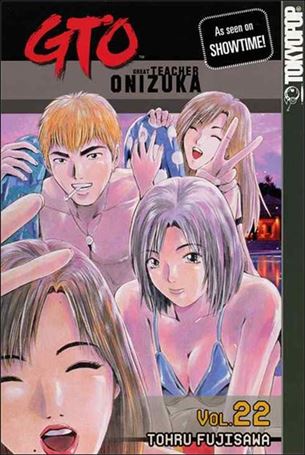 GTO issue 22