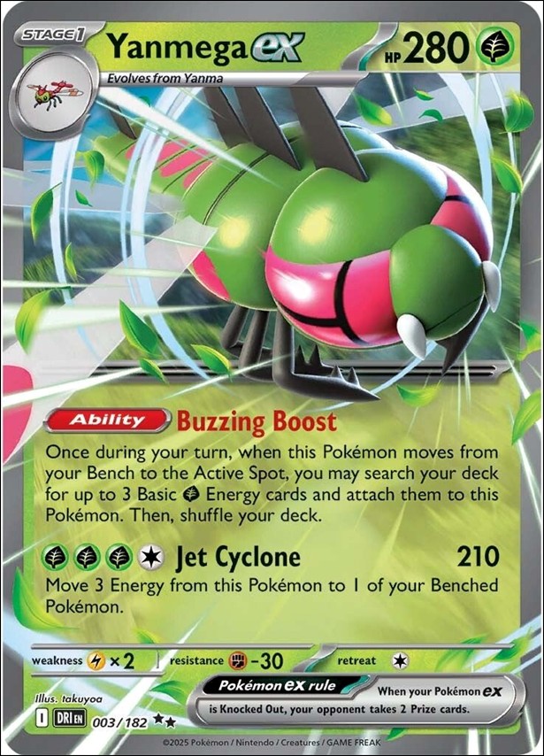 Pokemon: Scarlet & Violet - Destined Rivals card 003/182 Yanmega EX (Holofoil)