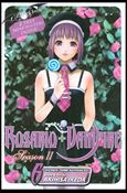 Rosario+Vampire: Season II issue 6