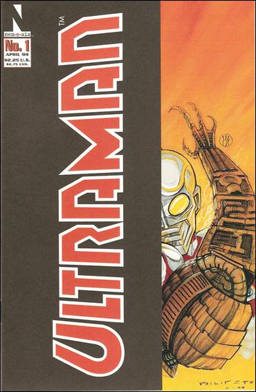 Ultraman (1994) issue 1-B Direct Edition