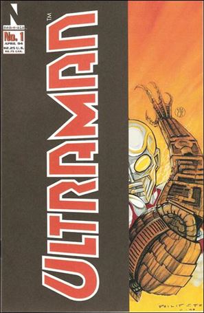 Ultraman (1994) issue 1-B Direct Edition
