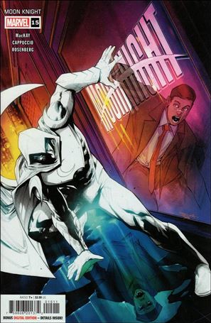 Moon Knight (2021) issue 15 Stephen Segovia Cover