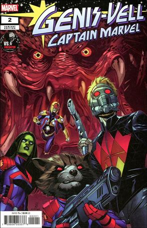 Genis-Vell: Captain Marvel issue 2-C Chris Sprouse Predator Cover