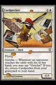Magic the Gathering: Unhinged (Base Set) Cover Image 1