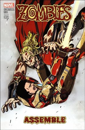 Zombies Assemble issue 2 Yusaku Komiyama  Cover