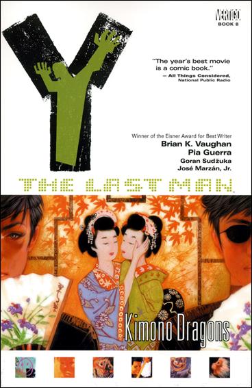 Y: The Last Man issue 8-B Kimono Dragons