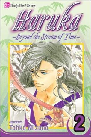 Haruka: Beyond the Stream of Time issue 2