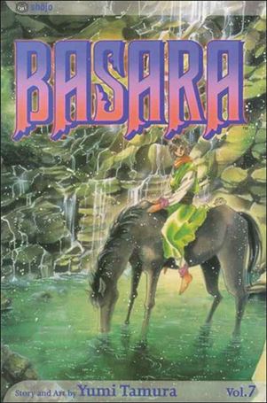 Basara issue 7