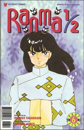 Ranma 1/2 Part 05 issue 6