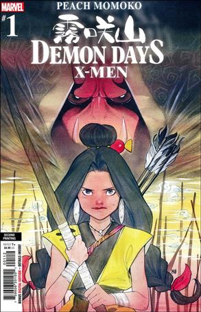 Demon Days: X-Men issue 1-J Peach Momoko Cover (2nd Printing)