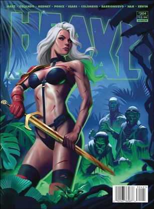 Heavy Metal issue 304-B Michal Suchanek Cover