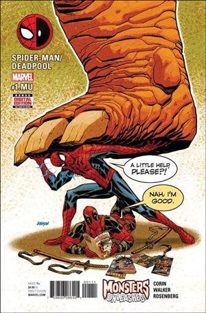 Spider-Man/Deadpool issue 1.MU Dave Johnson Cover