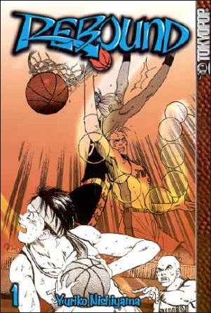 Rebound issue 1
