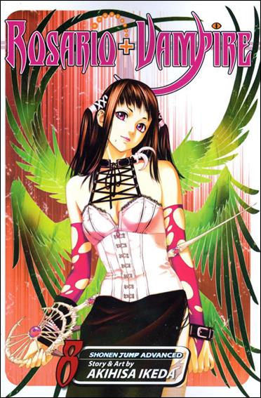 Rosario+Vampire issue 8