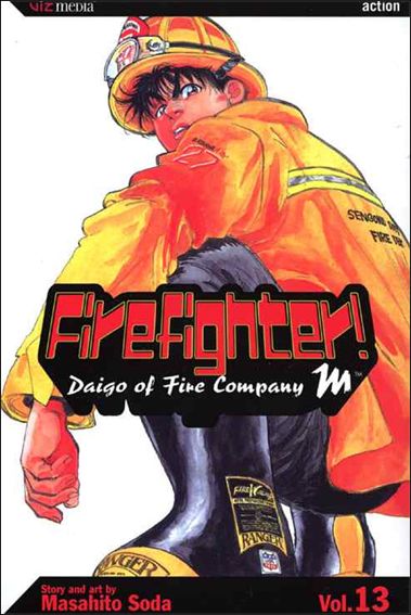 Firefighter! Daigo of Fire Company M issue 13