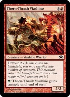 Magic the Gathering: Planechase 2012 Edition (Base Set) card 52 Thorn-Thrash Viashino