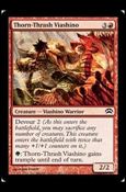 Magic the Gathering: Planechase 2012 Edition (Base Set) card 52 Thorn-Thrash Viashino