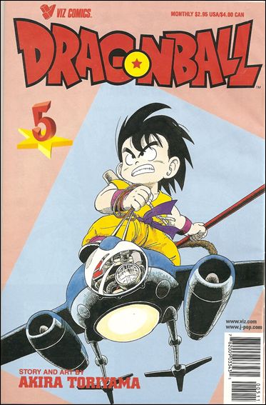 Dragonball issue 5