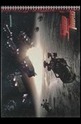 Starship Troopers: Series 1 (Base Set) card 76 Countdown to Victory