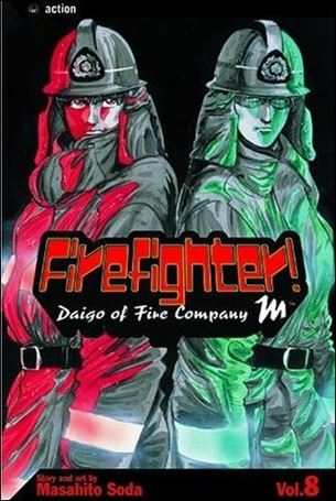 Firefighter! Daigo of Fire Company M issue 8