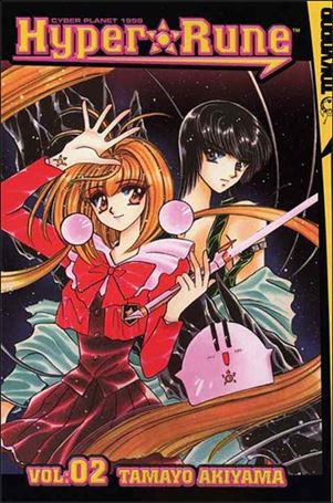 Hyper Rune issue 2