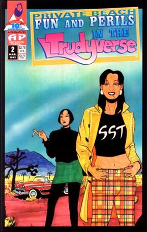 Private Beach: Fun and Perils in the Trudyverse issue 2
