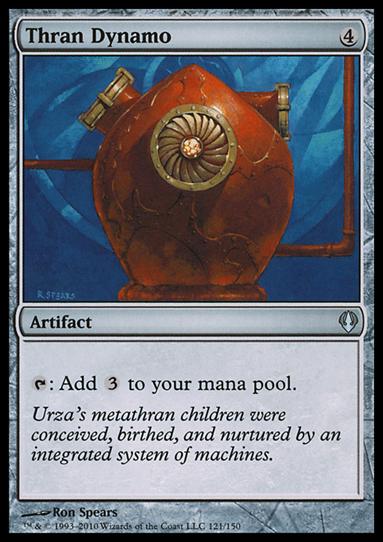 Magic the Gathering: Archenemy (Base Set) card 121 Thran Dynamo