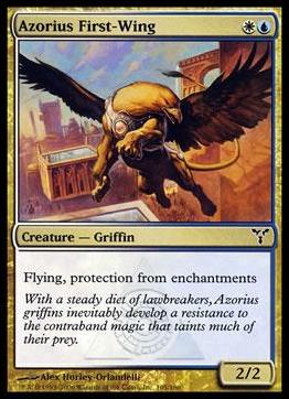 Magic the Gathering: Dissension (Base Set) card 105 Azorius First-Wing