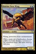 Magic the Gathering: Dissension (Base Set) card 105 Azorius First-Wing