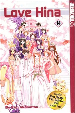 Love Hina Cover Image 2