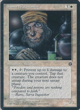 Magic the Gathering: Homelands (Base Set) card 13 Samite Alchemist