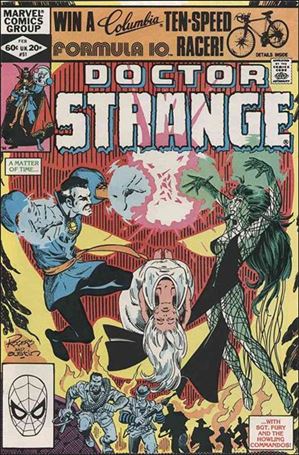 Doctor Strange (1974) issue 51